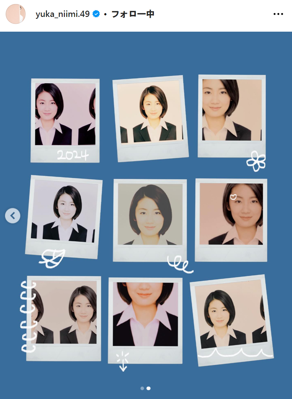 新美有加アナのインスタグラムから