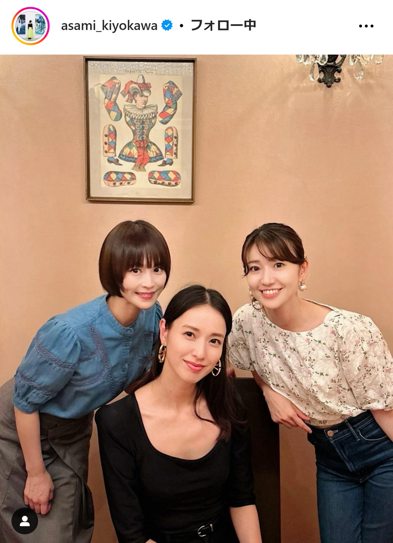 清川あさみさんのインスタグラムから
