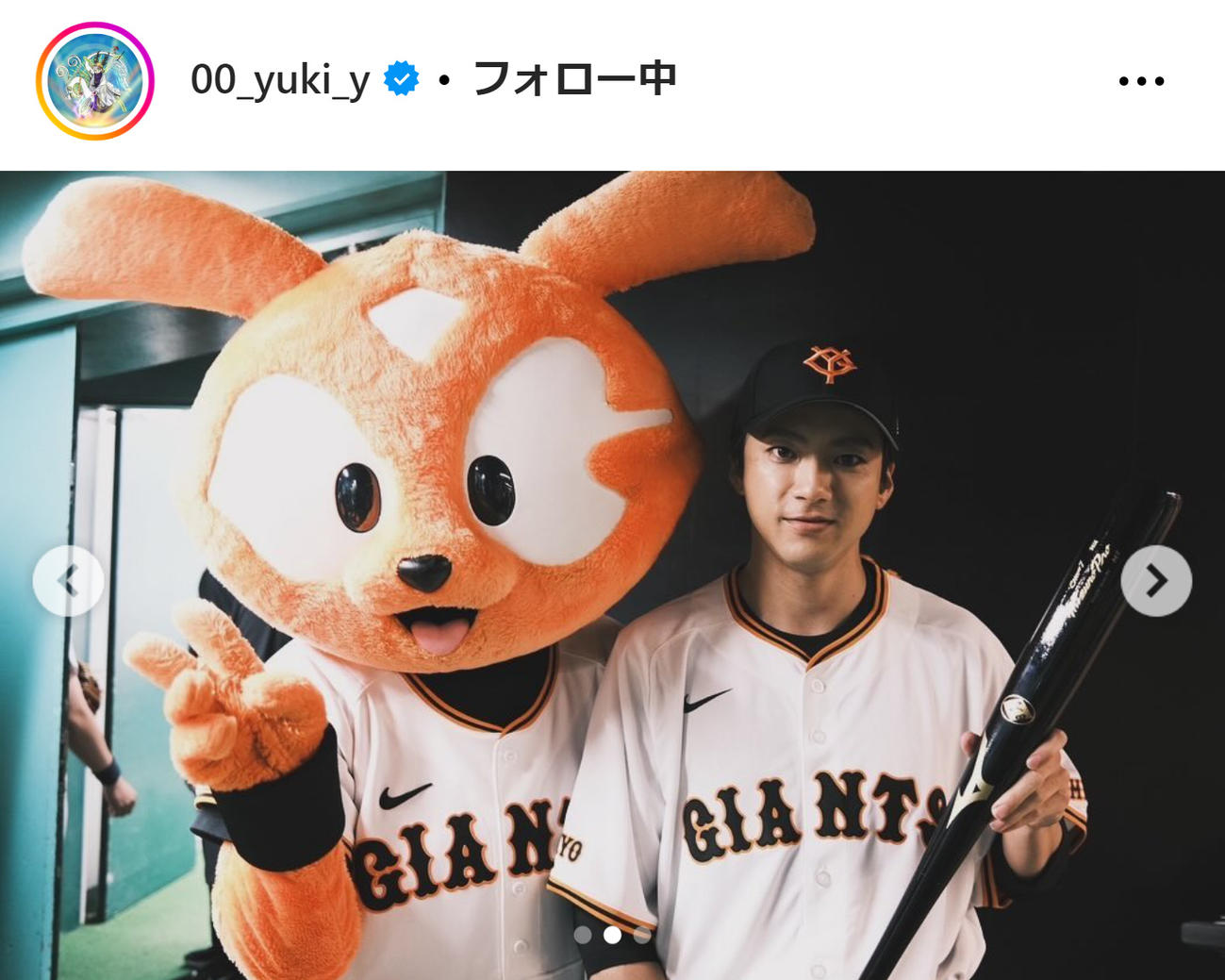 山田裕貴のインスタグラムから