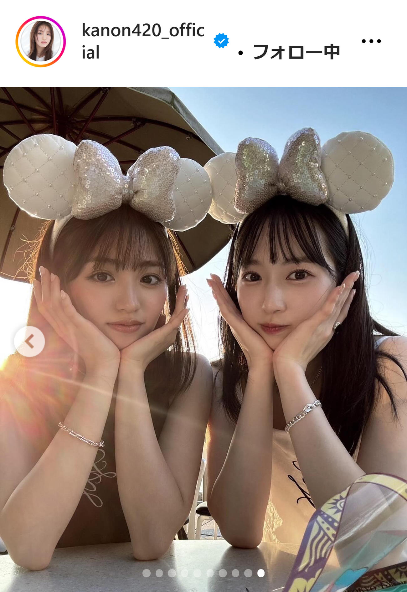 香音のインスタグラムから
