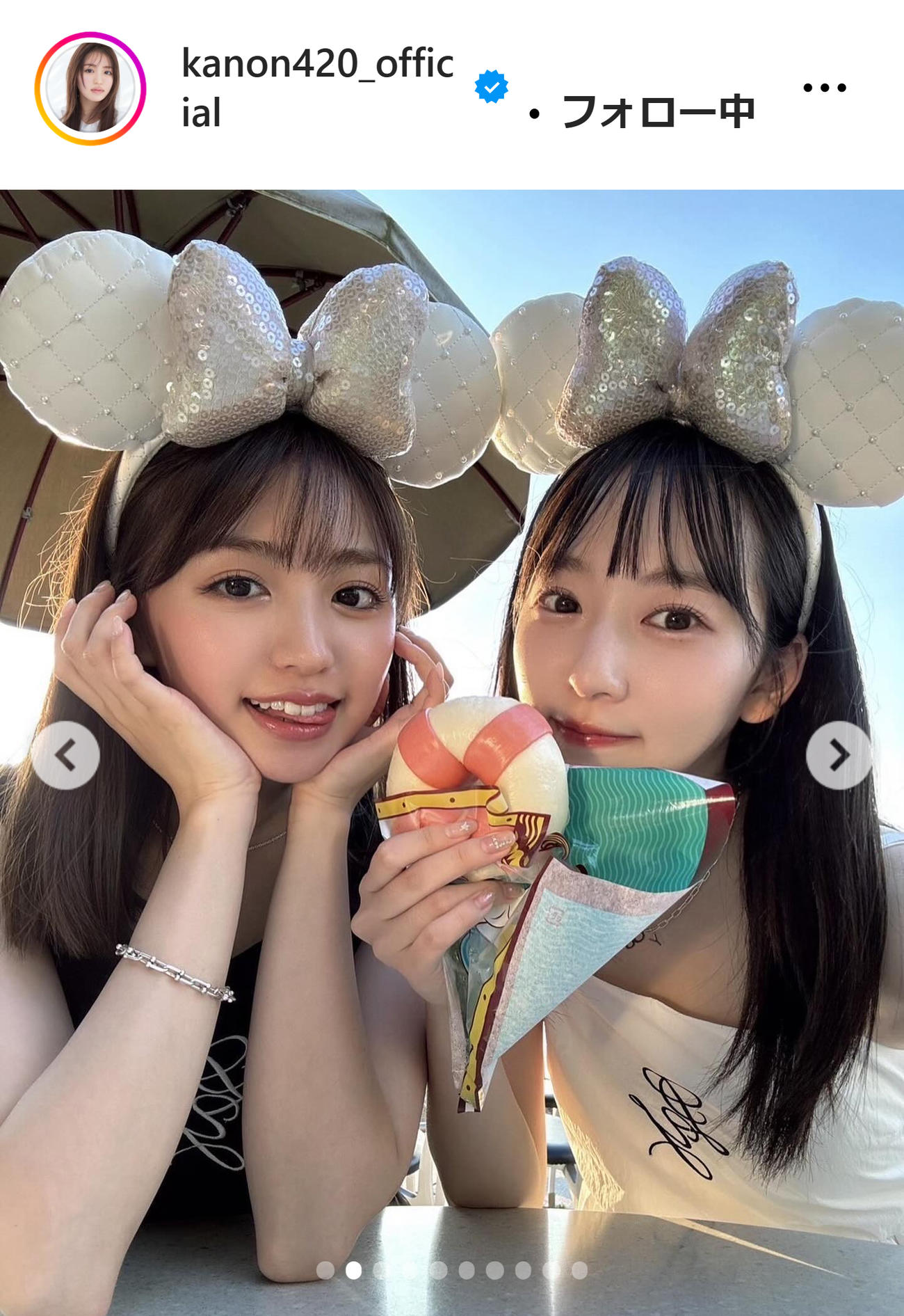 香音のインスタグラムから