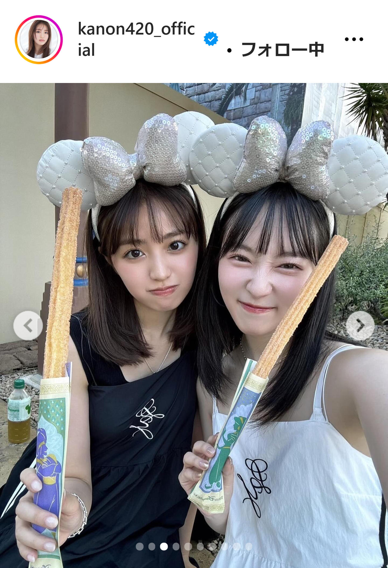 香音のインスタグラムから