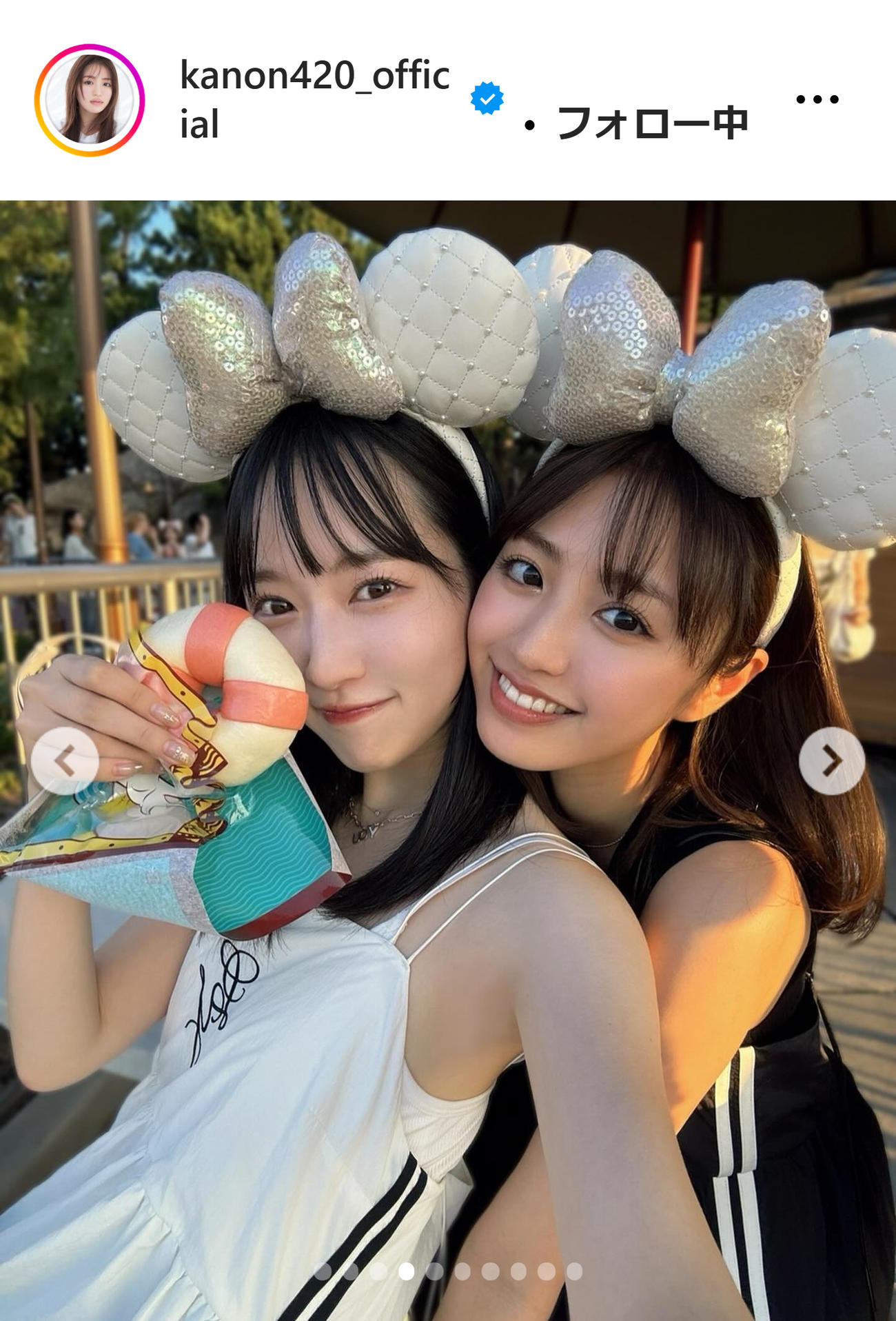 香音のインスタグラムから