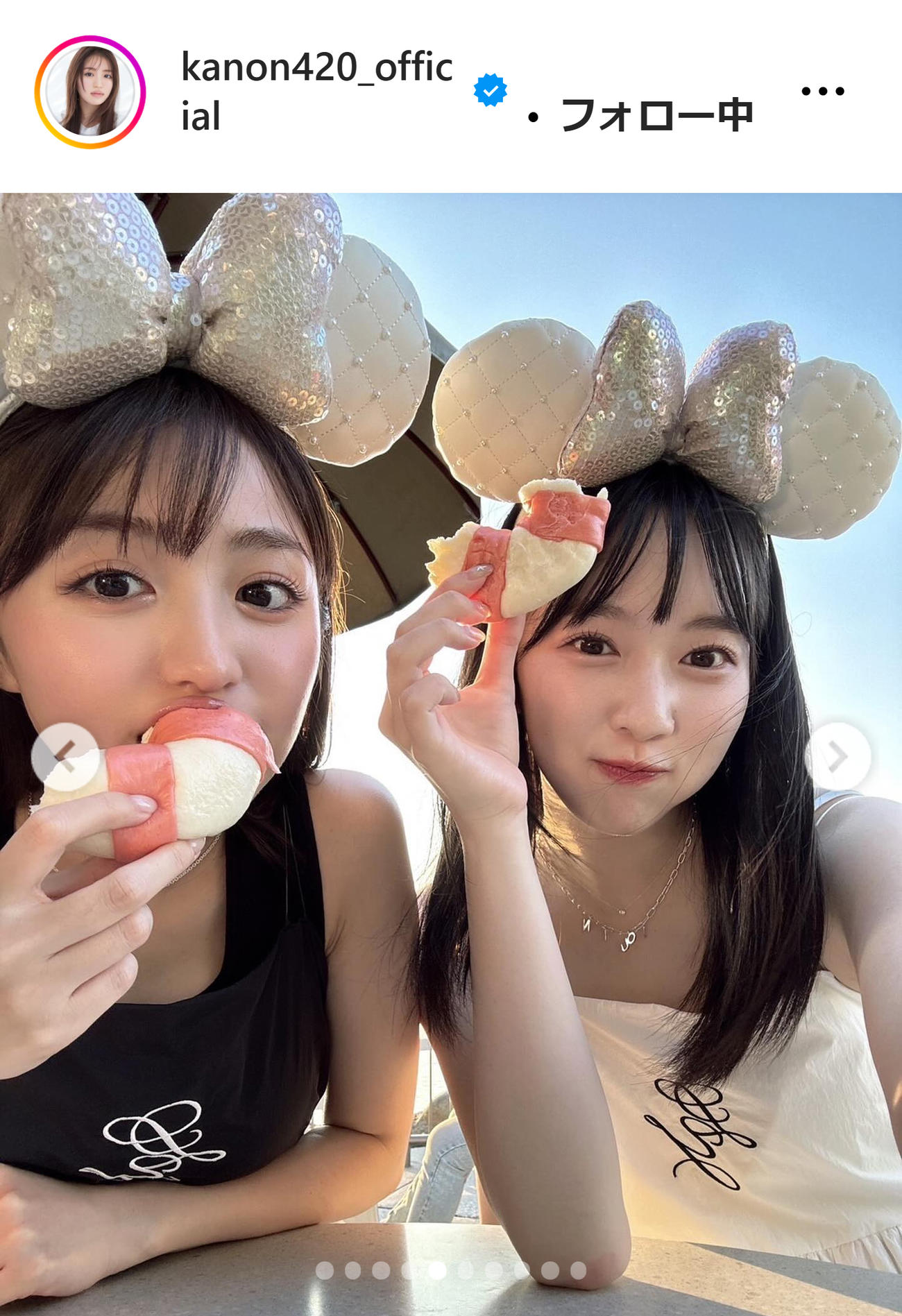 香音のインスタグラムから
