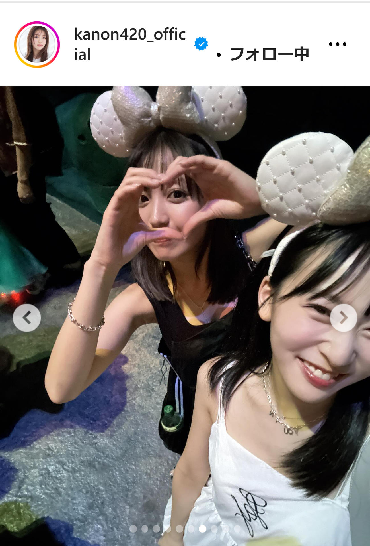 香音のインスタグラムから