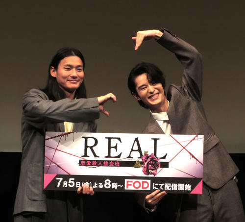 「光る君へ」一条天皇役の塩野瑛久、撮影現場へは電車移動　軽部アナ「好感度上がります」