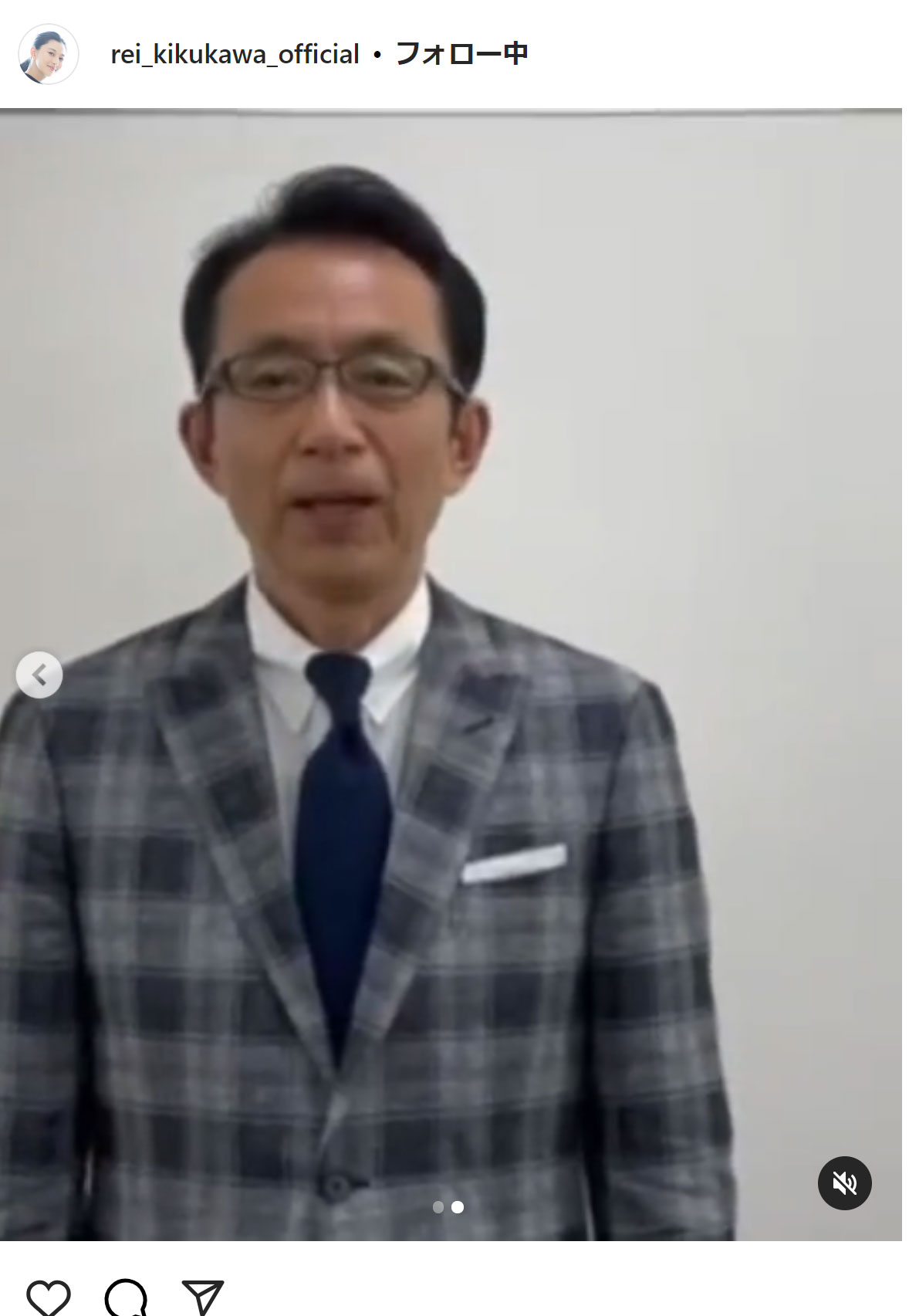 菊川怜のインスタグラムから