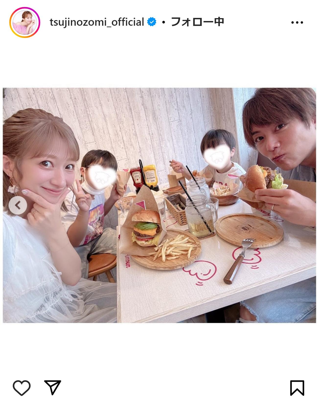 辻希美のインスタグラムから