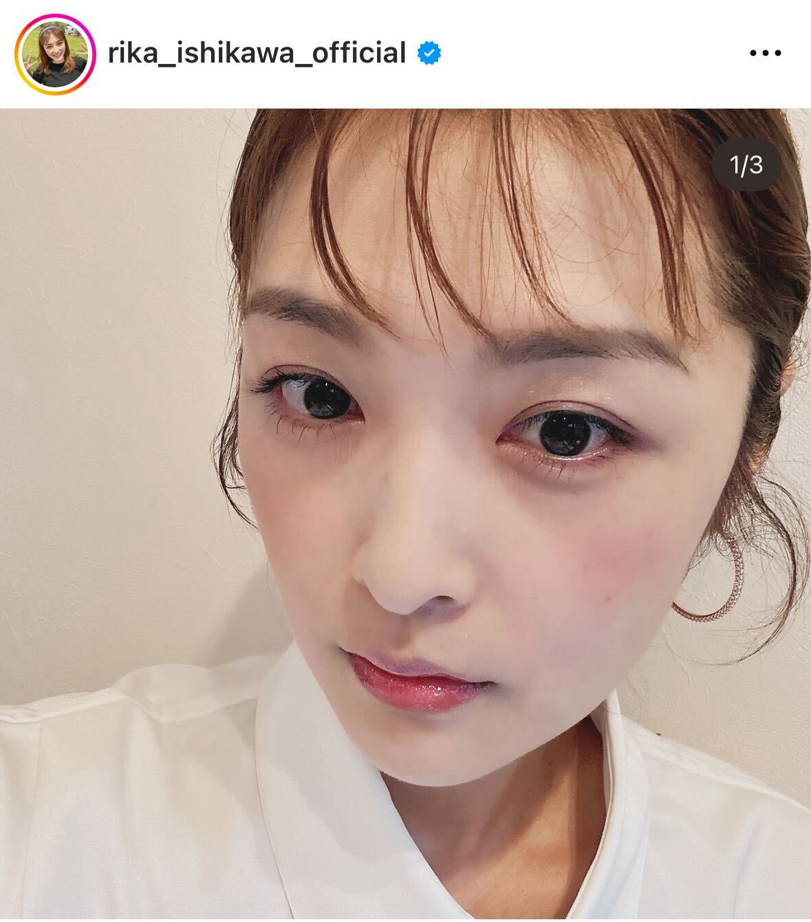 石川梨華のインスタグラムから