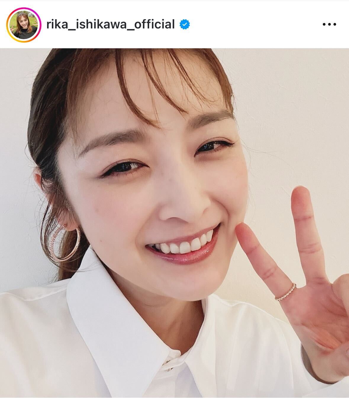 石川梨華のインスタグラムから