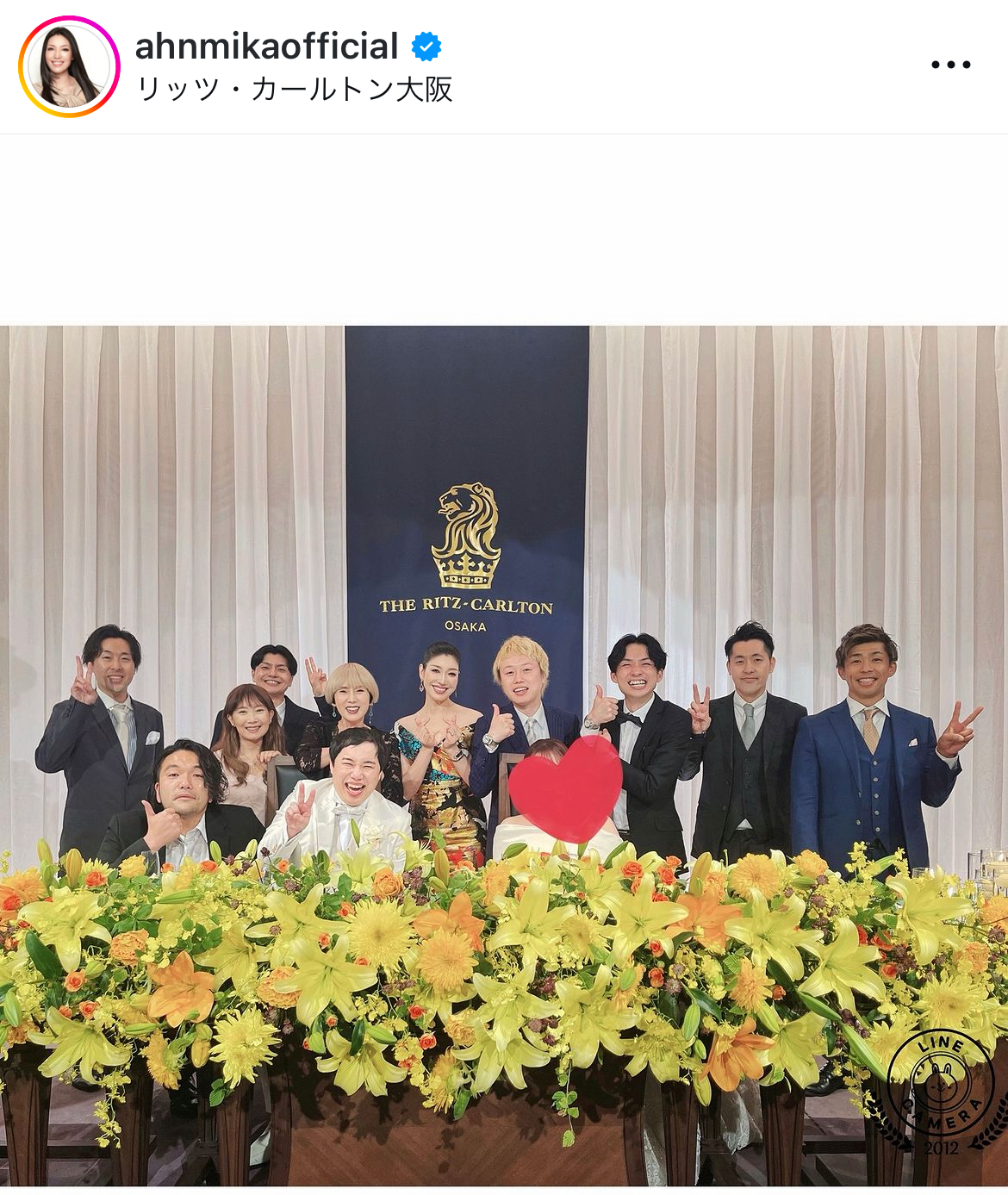 アンミカのインスタグラムから