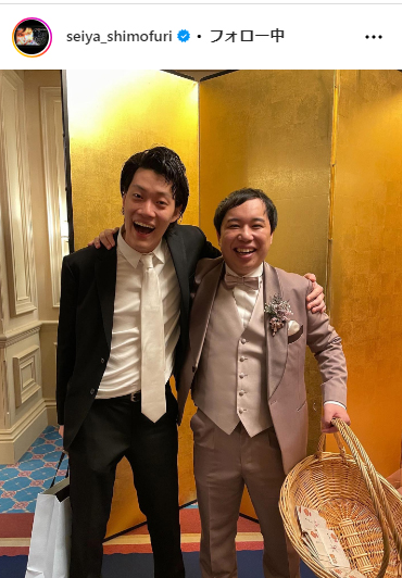 霜降り明星せいやのインスタグラムから