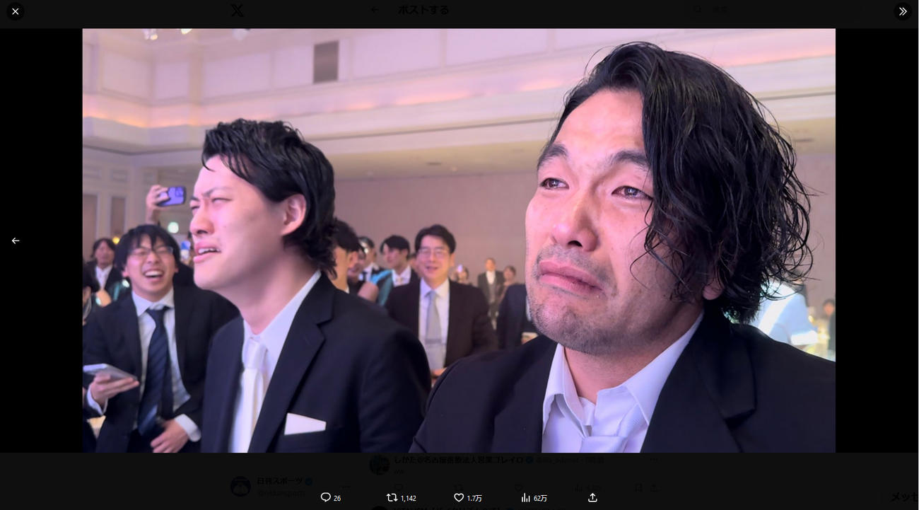 ナダルのＸから