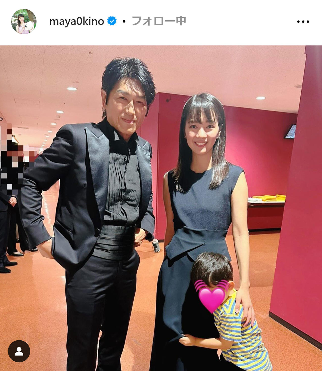 紀真耶アナのインスタグラムから