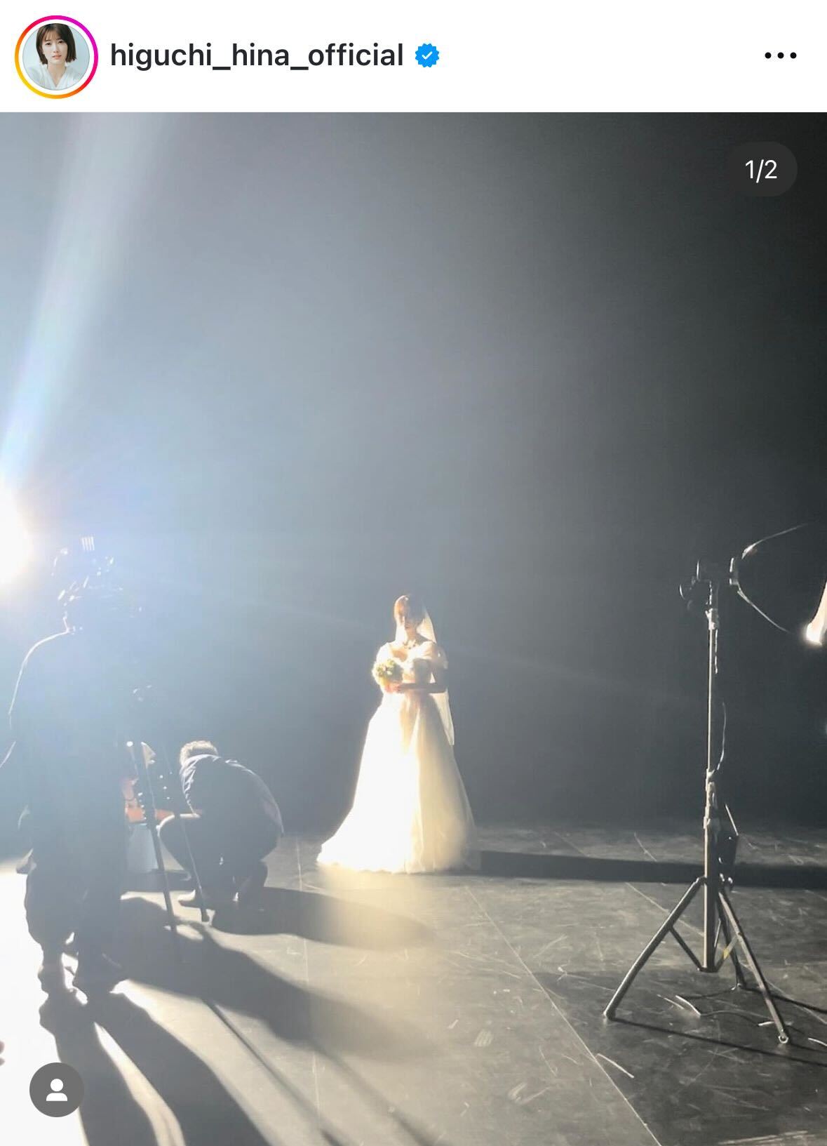 樋口日奈のインスタグラムから