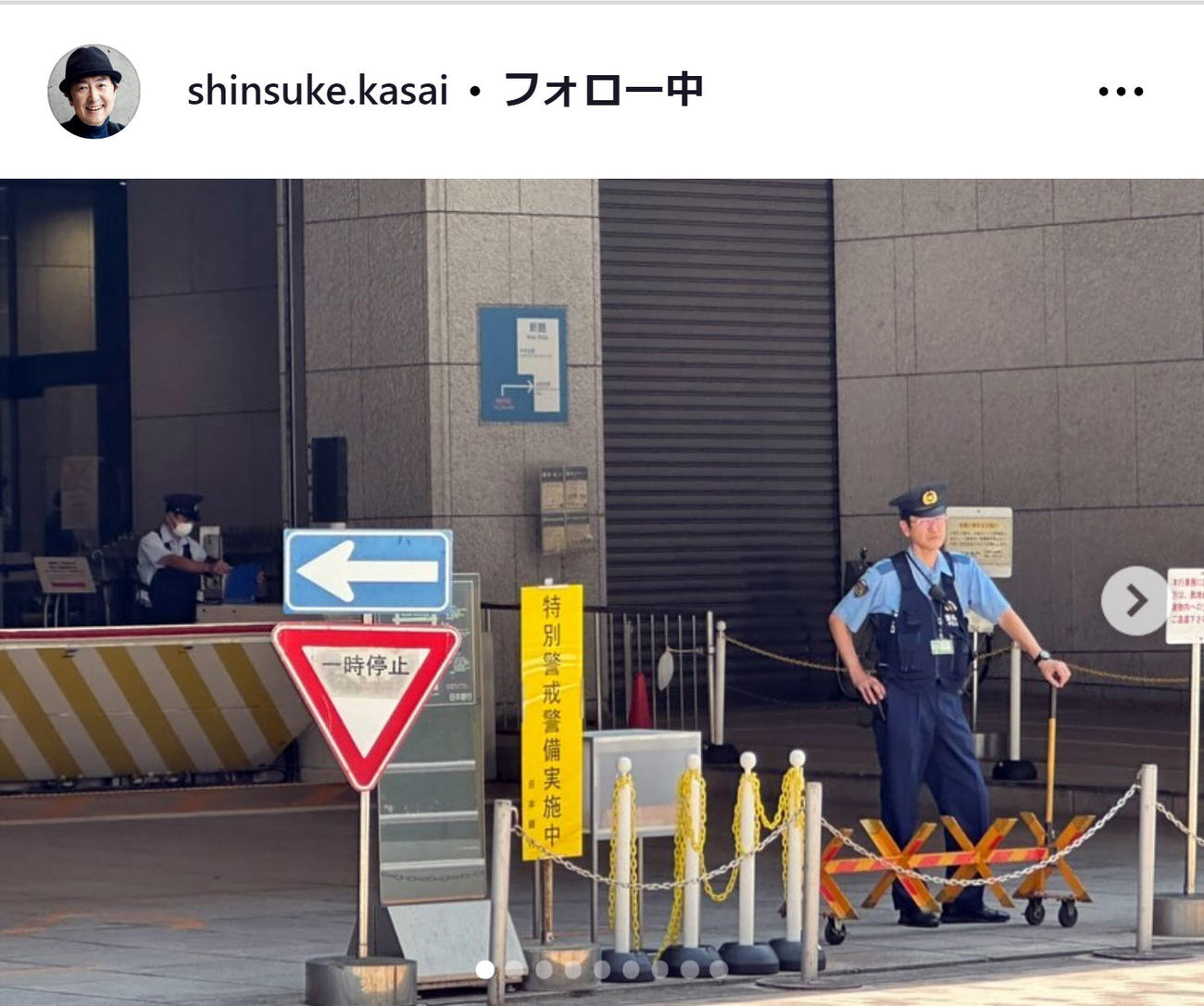 笠井信輔アナのインスタグラムから