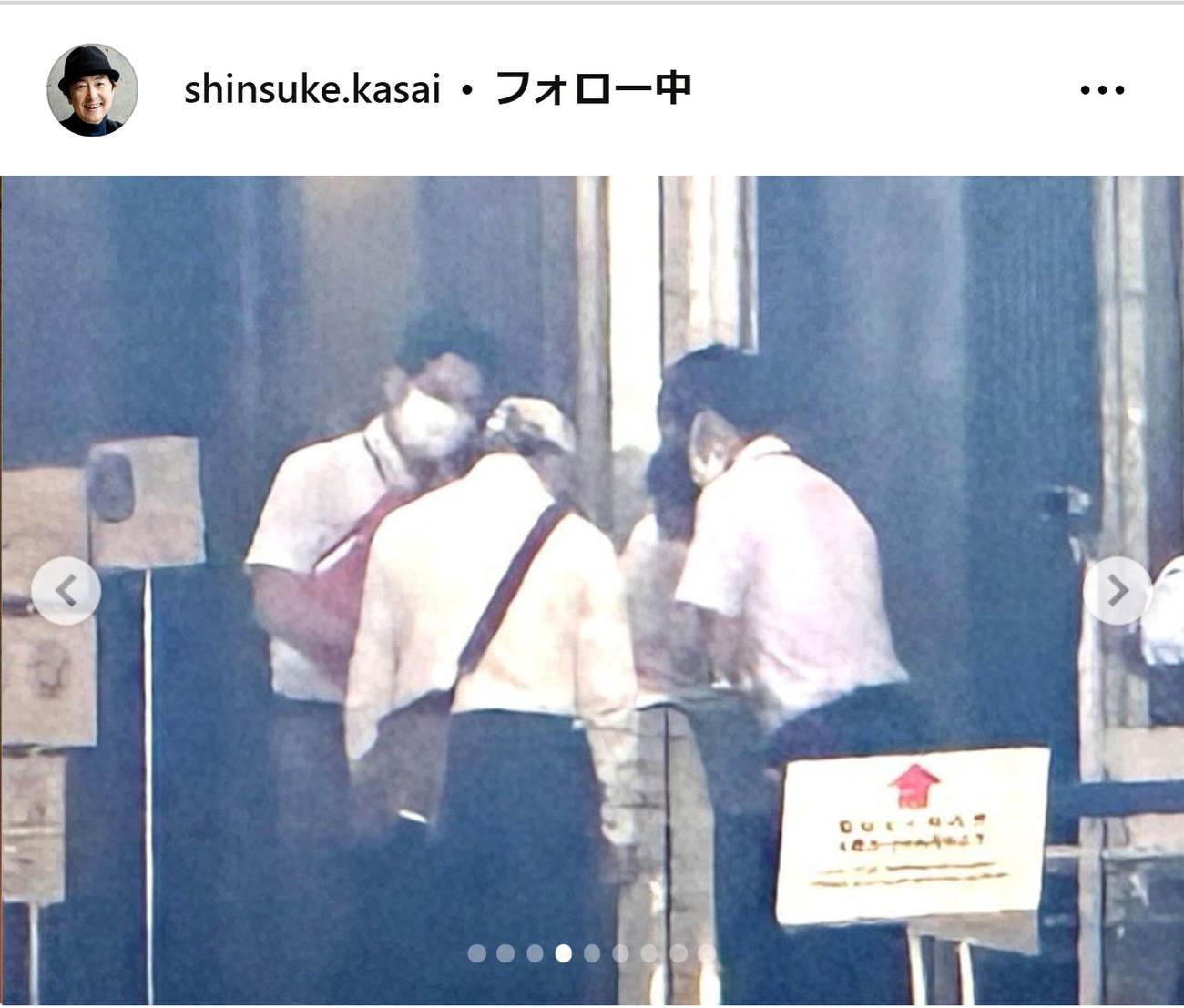 笠井信輔アナのインスタグラムから