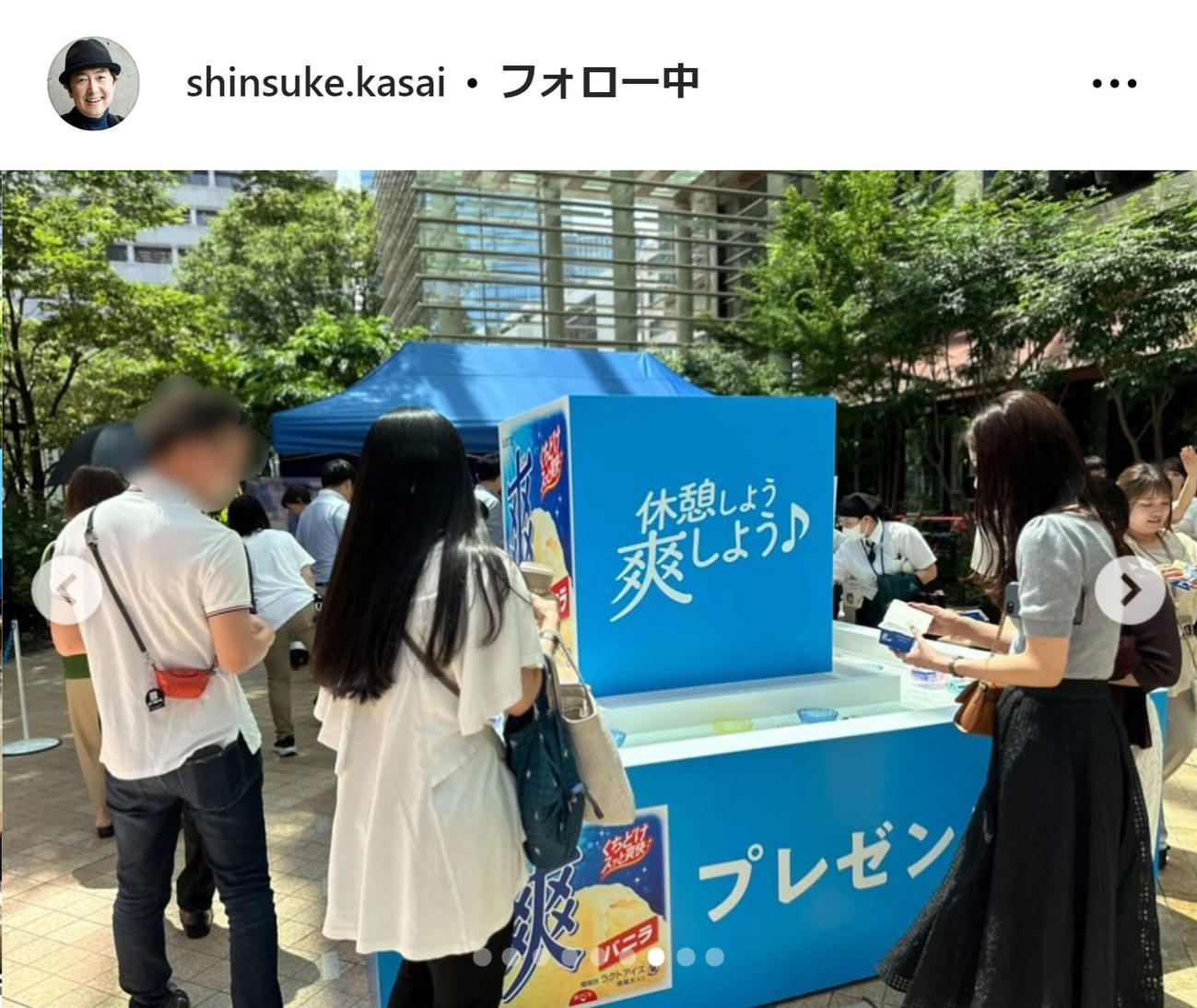笠井信輔アナのインスタグラムから