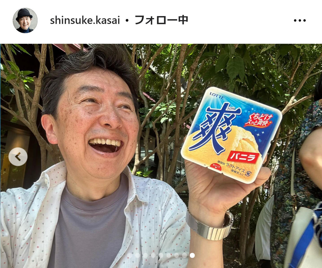 笠井信輔アナのインスタグラムから