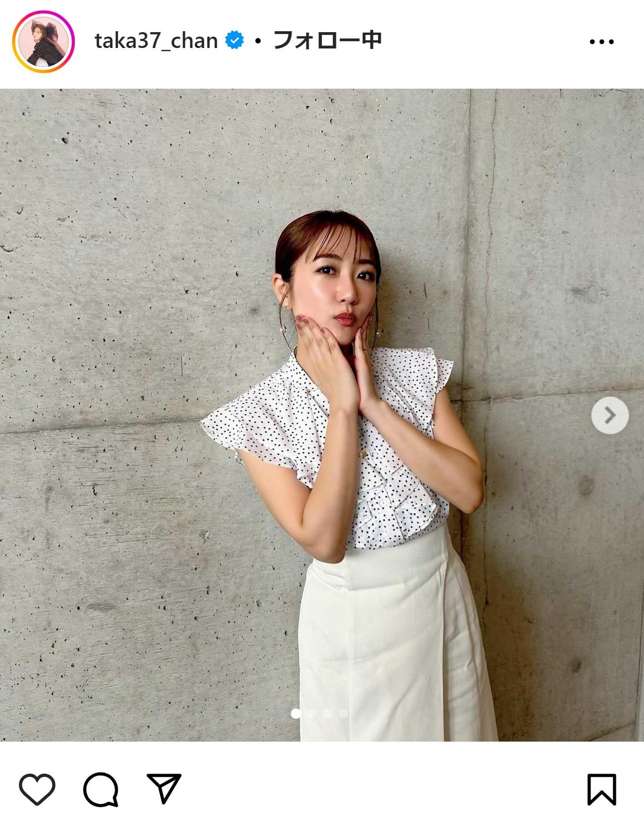 高橋みなみのインスタグラムから
