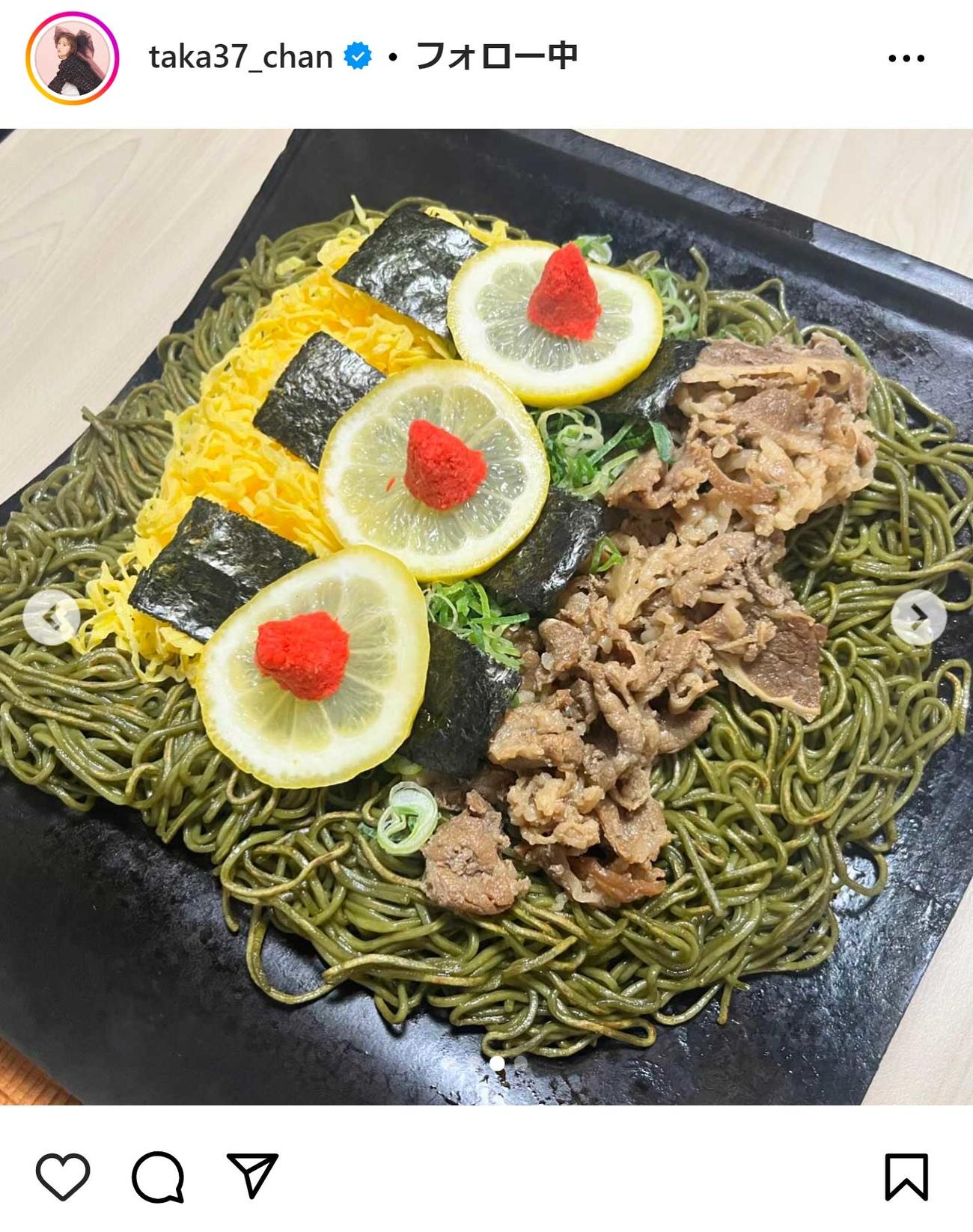 高橋みなみのインスタグラムから