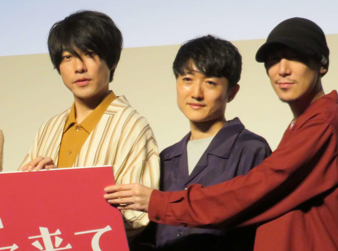 フジファブリック、来年2月での活動休止にX「うそだろ」「息止まった