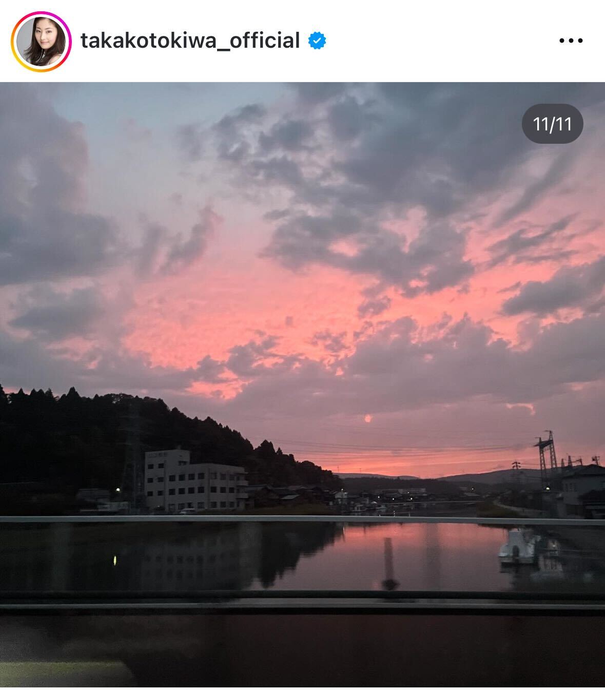 常盤貴子のインスタグラムから