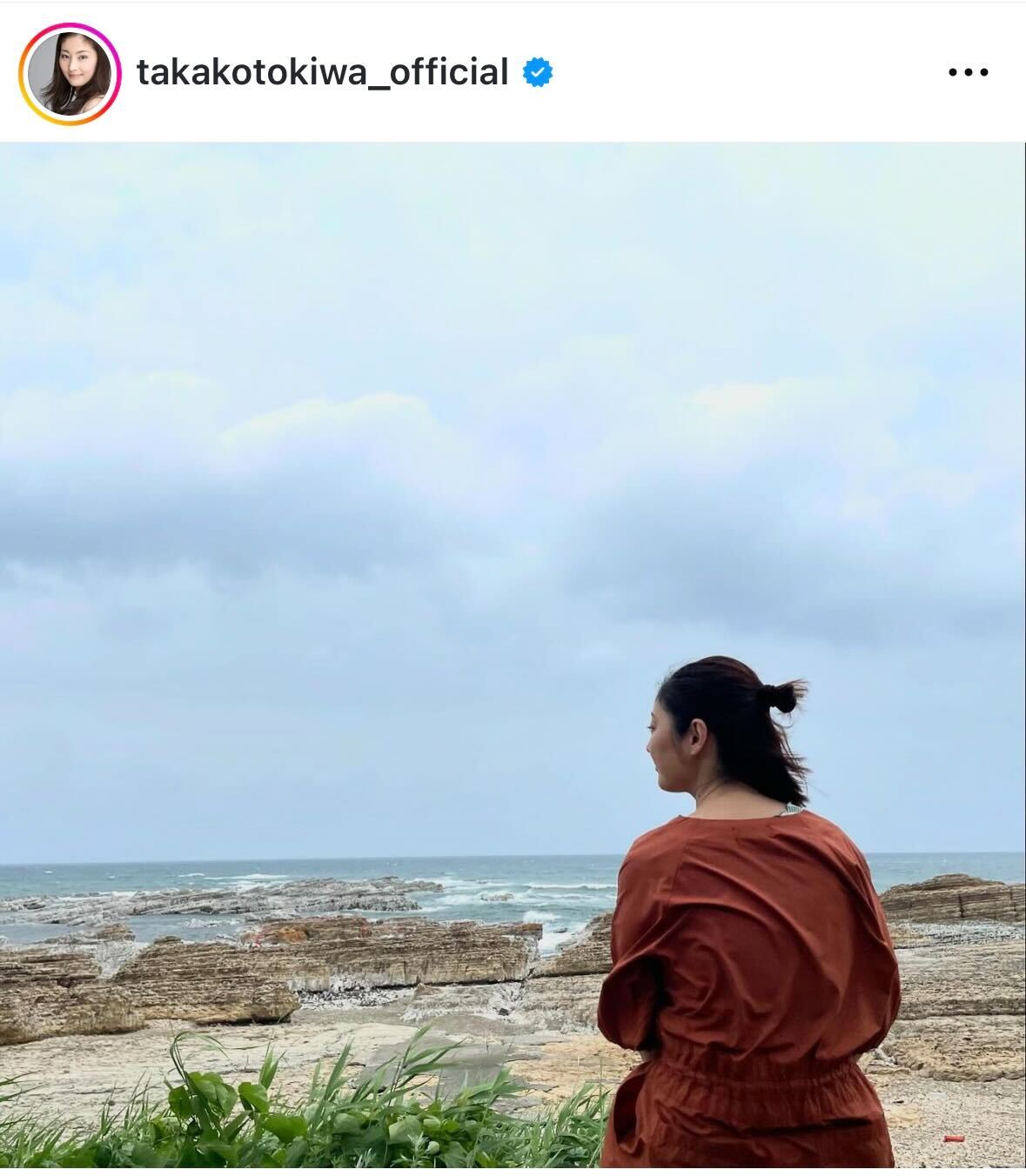 常盤貴子のインスタグラムから