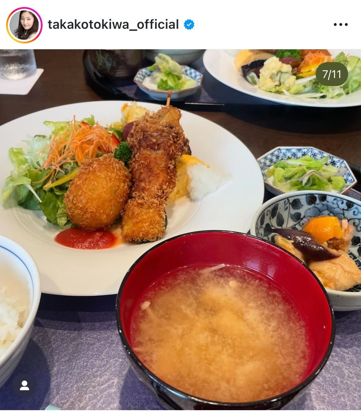 常盤貴子のインスタグラムから