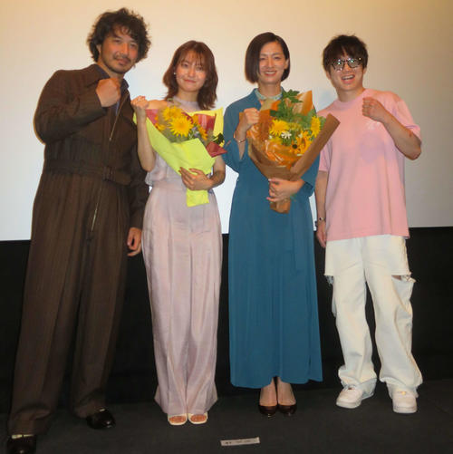 主演で監督の結城貴史「超感無量」４年がかり日本公開喜ぶ　尾野真千子も「長かったね」