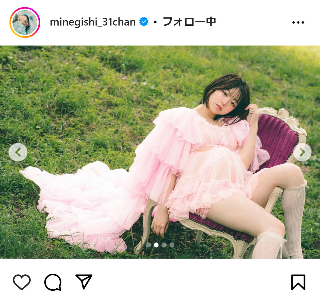 峯岸みなみのインスタグラムから