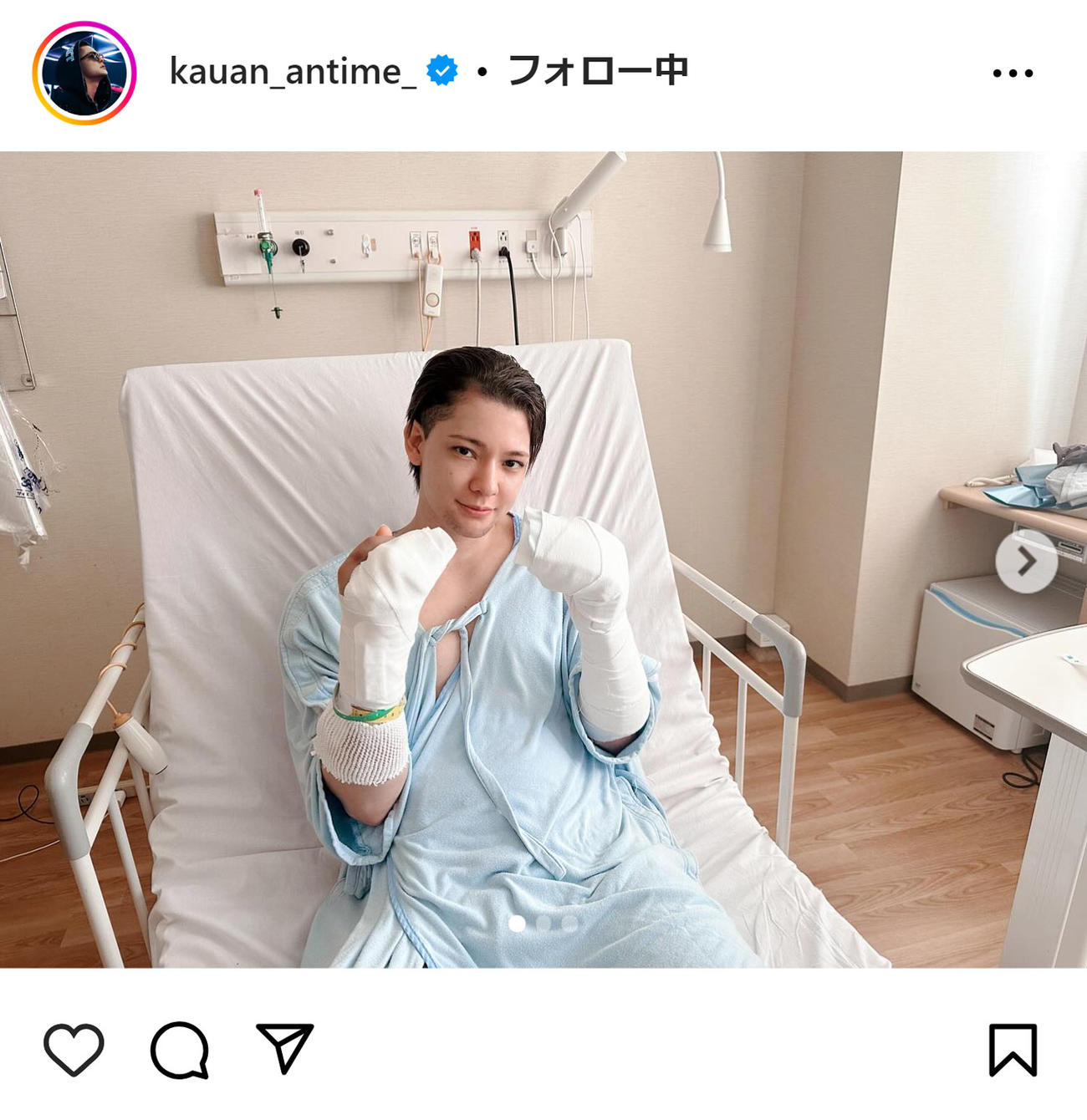 カウアン・オカモトのインスタグラムから