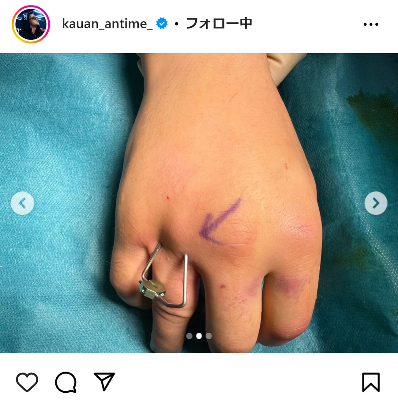 カウアン・オカモトのインスタグラムから