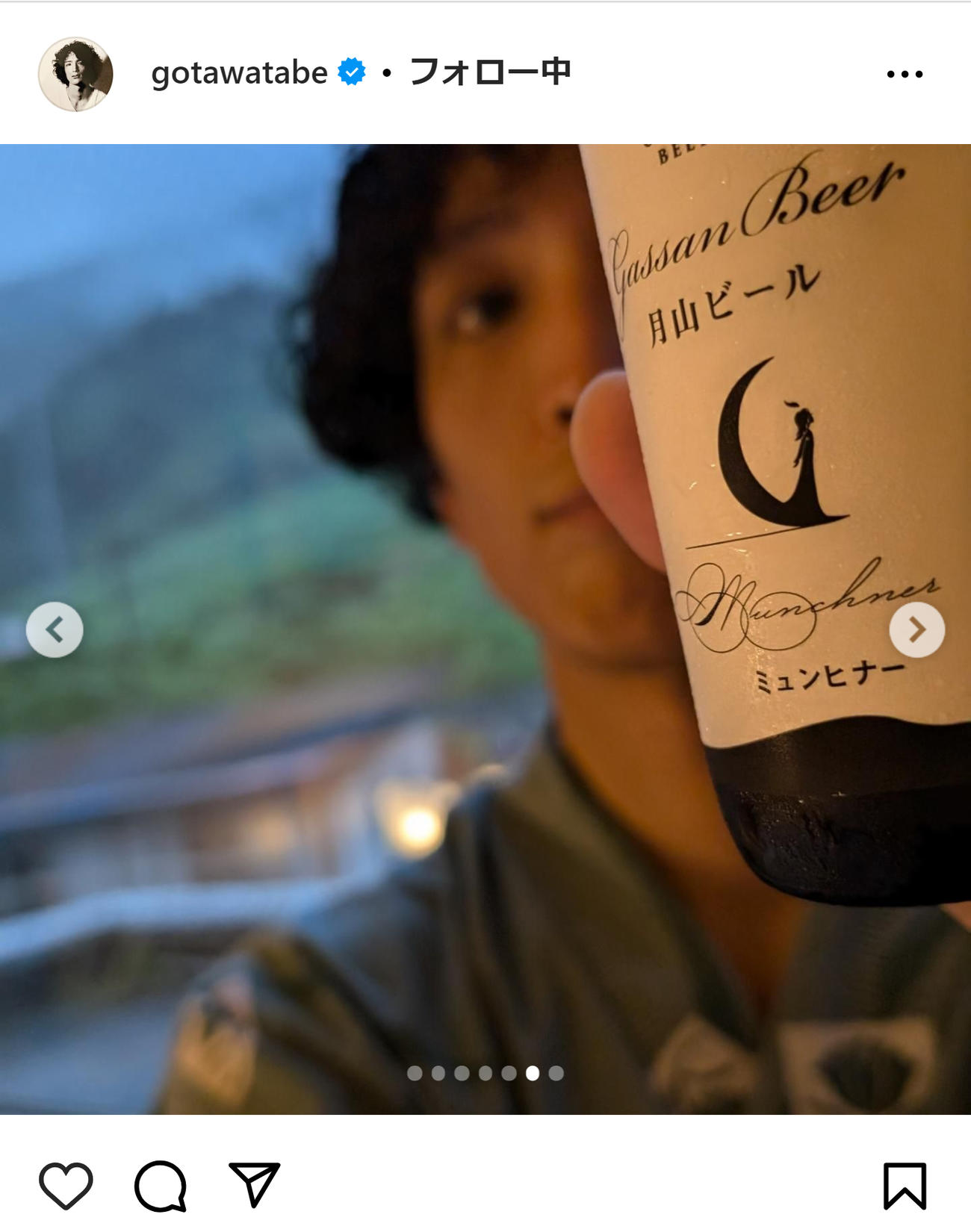 渡部豪太のインスタグラムから