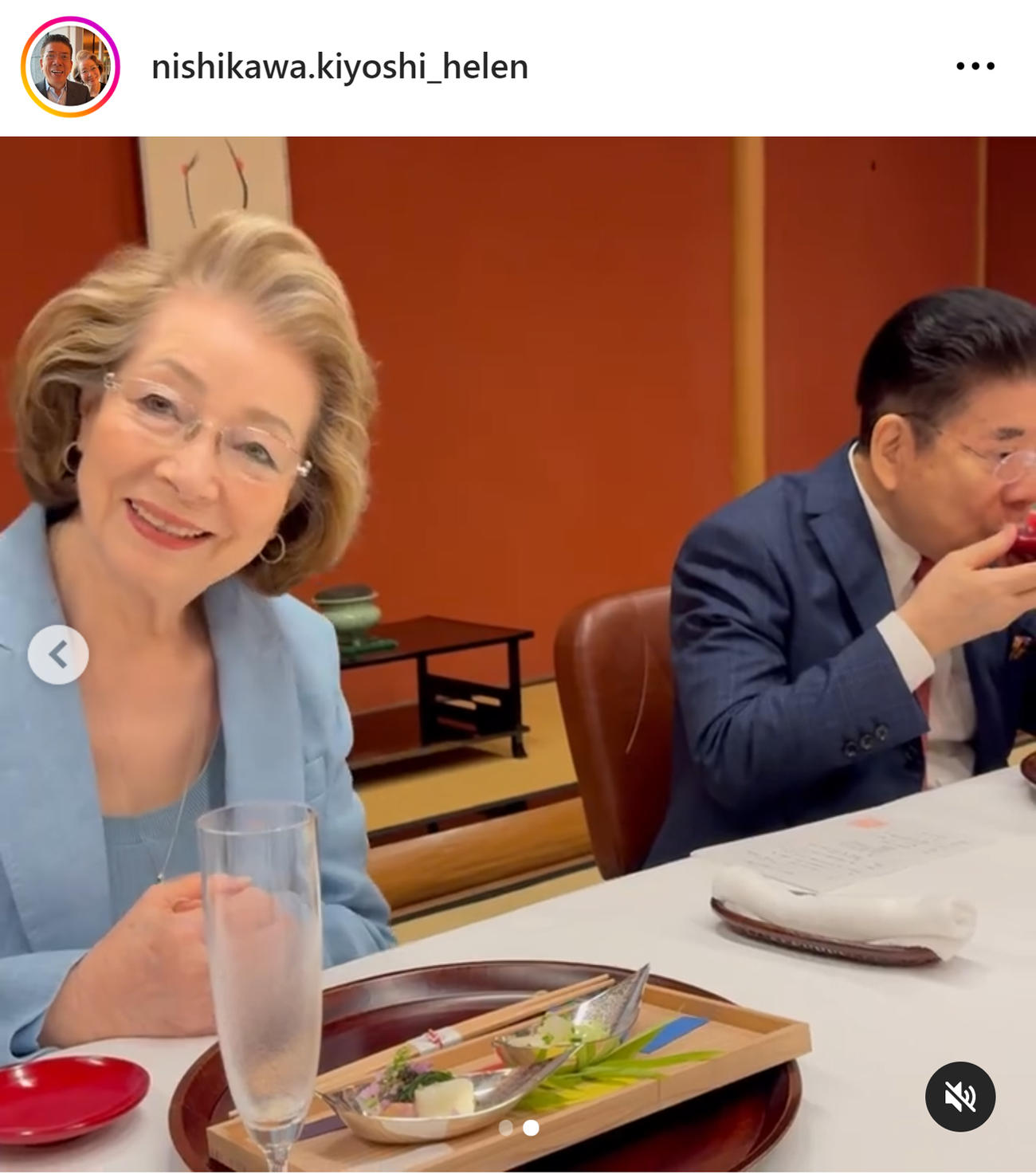 西川きよしのインスタグラムから