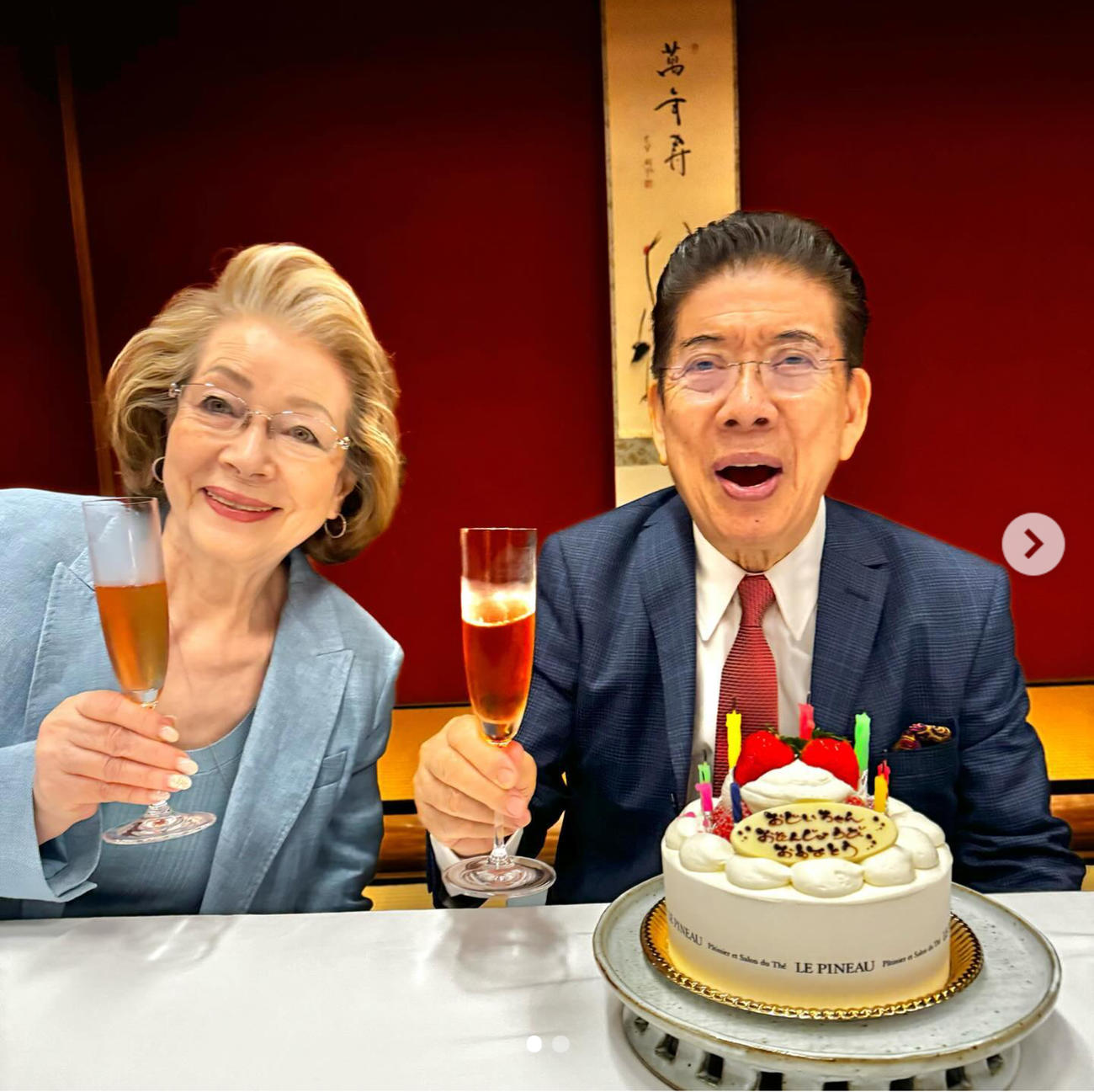 西川きよしのインスタグラムから