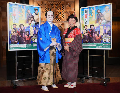 藤山直美、少女役に「50歳サバ読んでます」と笑わせる　共演３回目の市村萬次郎は存在感を絶賛