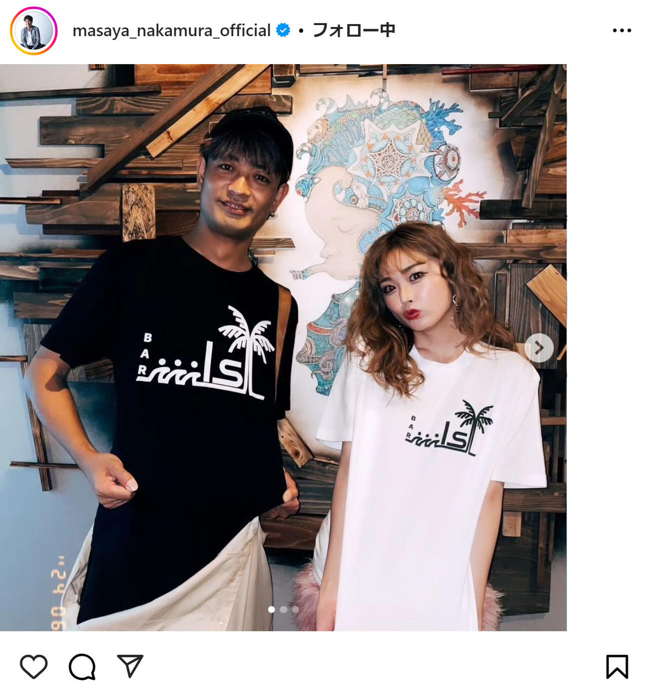 中村昌也のインスタグラムから