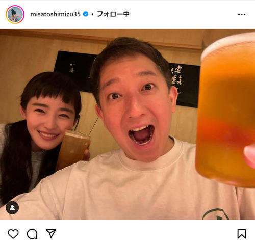 サバンナ高橋の16歳差妻・清水みさと、夫婦ショットを公開「幸せな絵」「お似合いの二人」