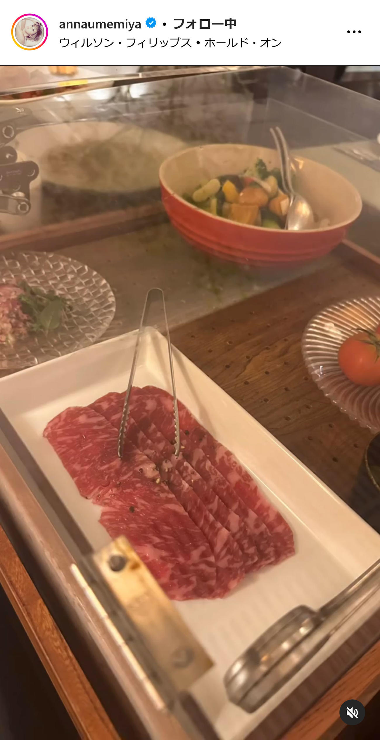 梅宮アンナのインスタグラムから