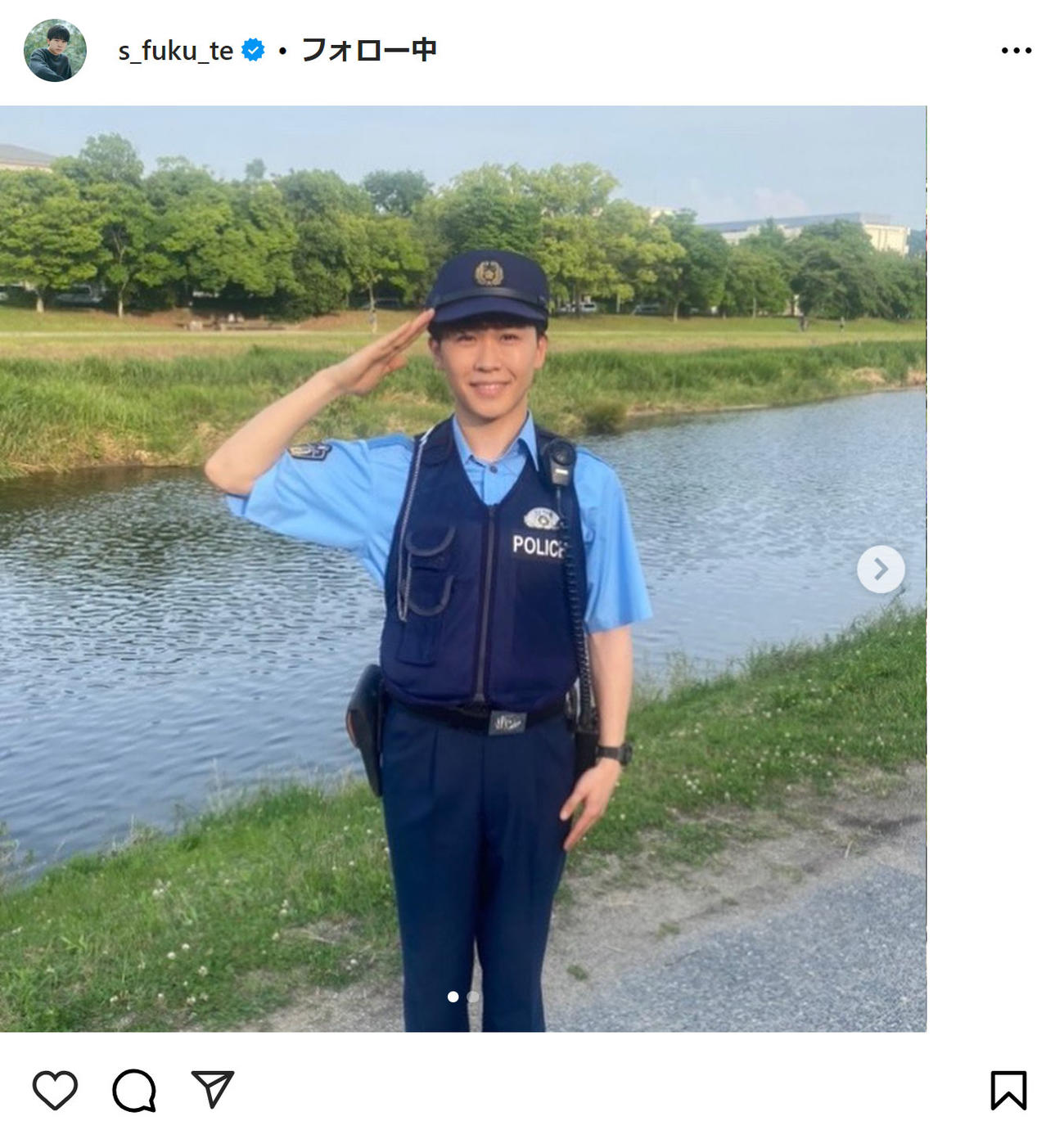 鈴木福のインスタグラムから