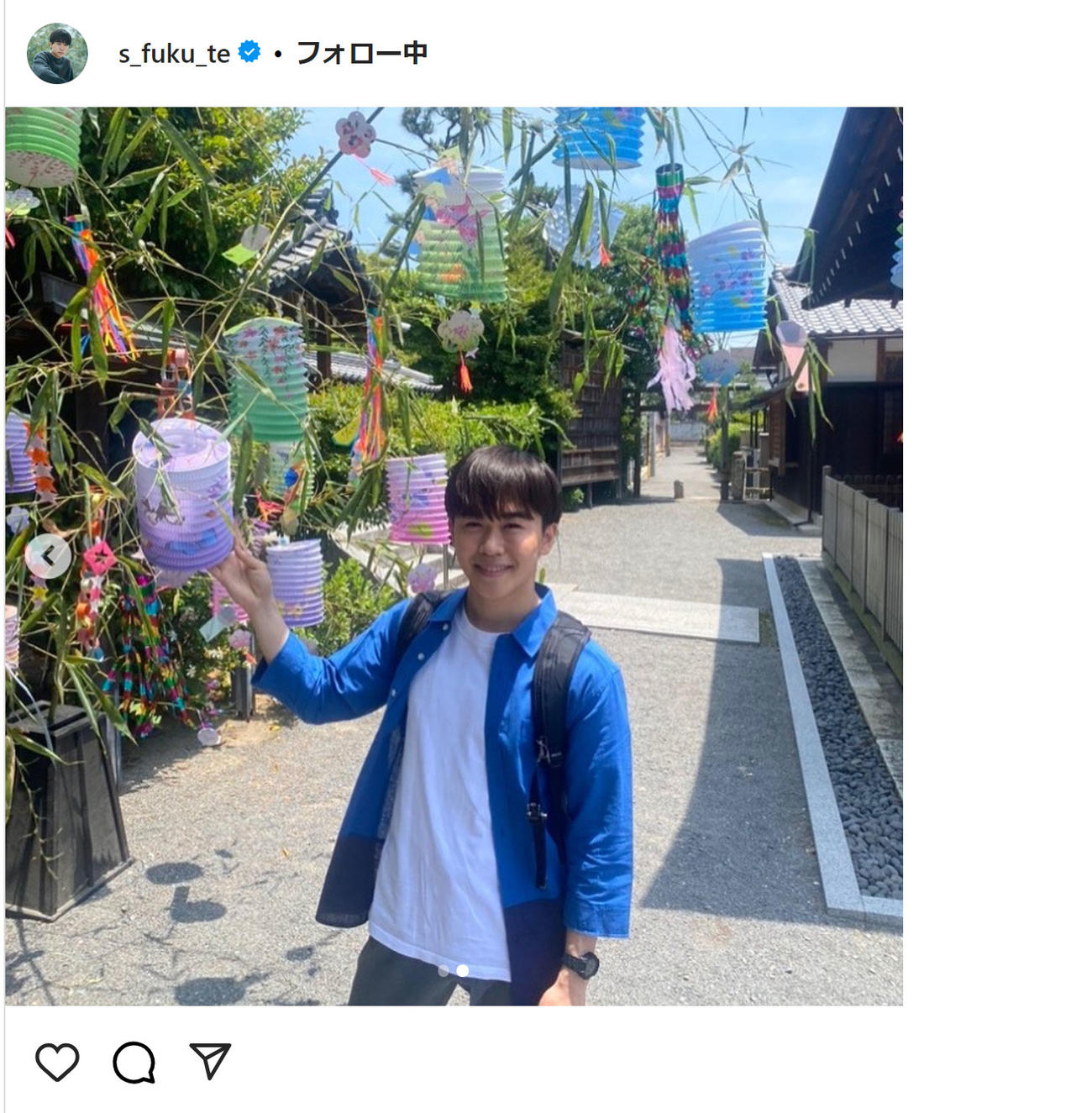 鈴木福のインスタグラムから