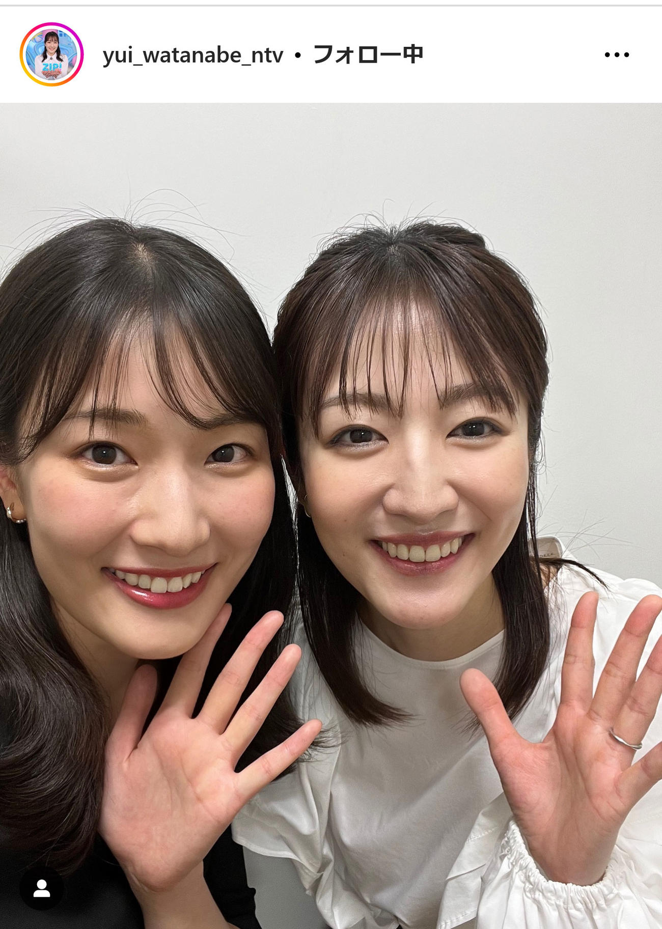 日本テレビ渡邉結衣アナのインスタグラムから
