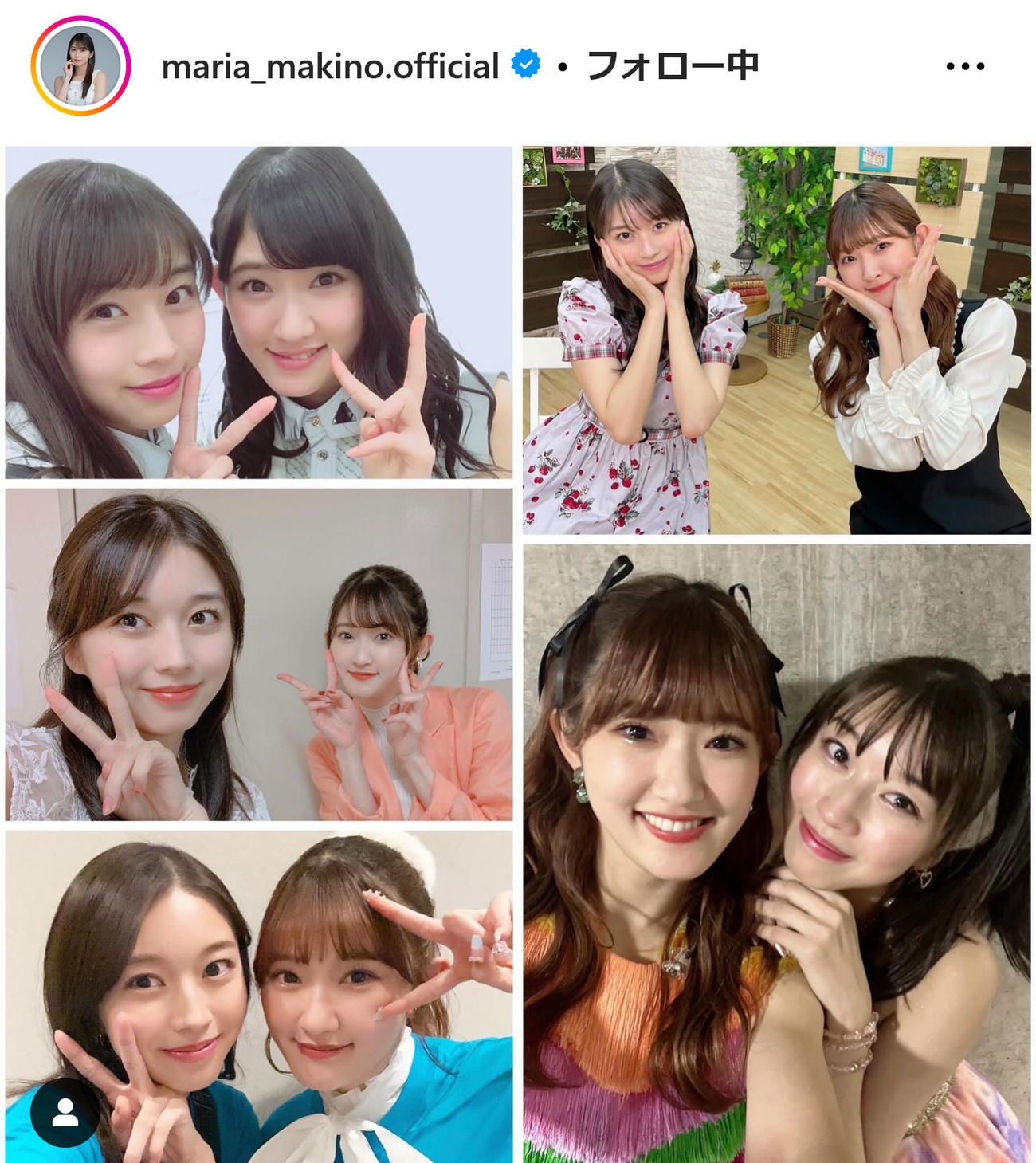 モーニング娘。'24牧野真莉愛のインスタグラムから