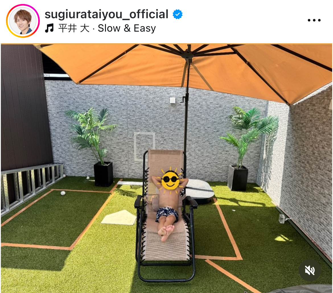杉浦太陽のインスタグラムから