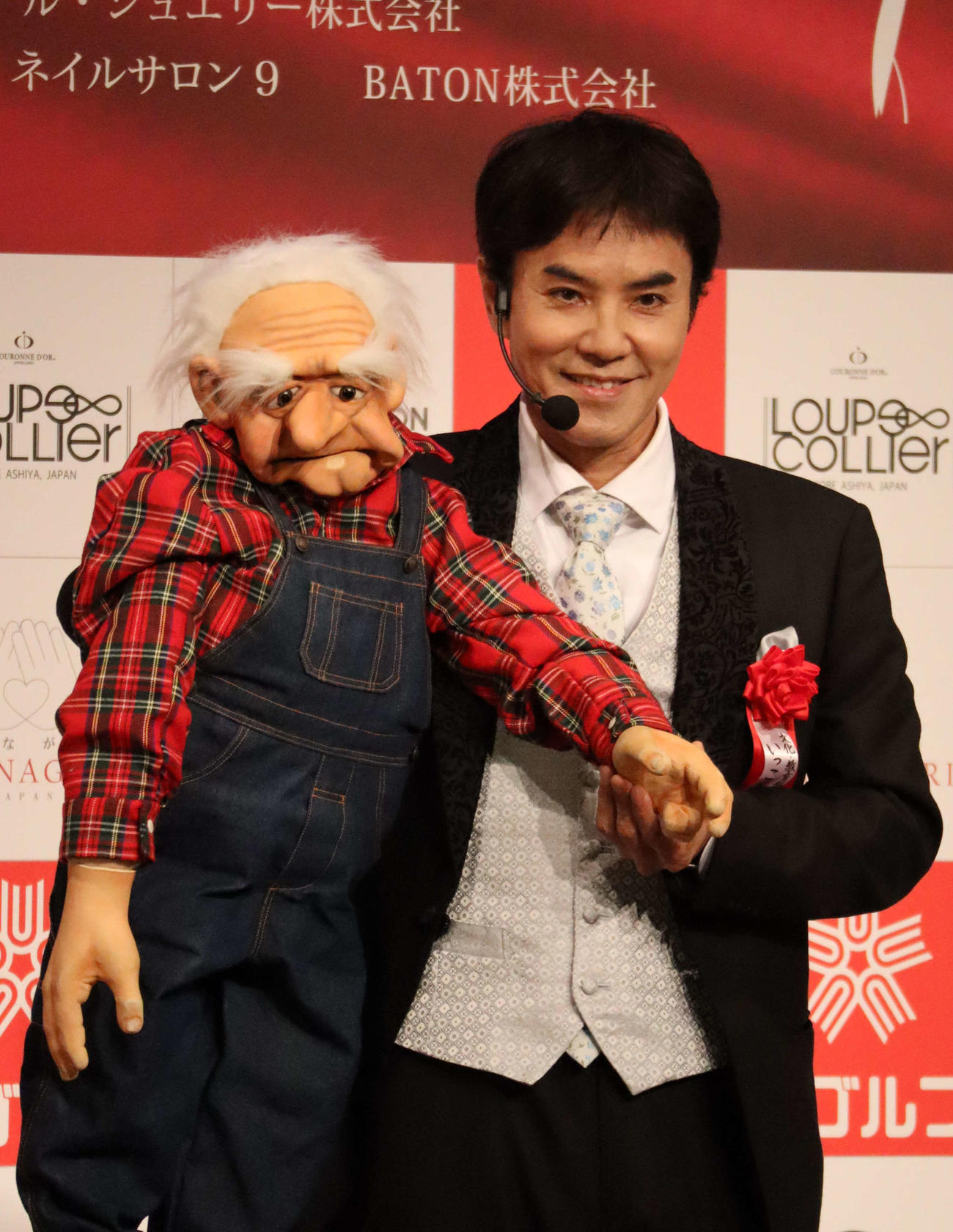 プラチナエイジ授賞式に出席したいっこく堂