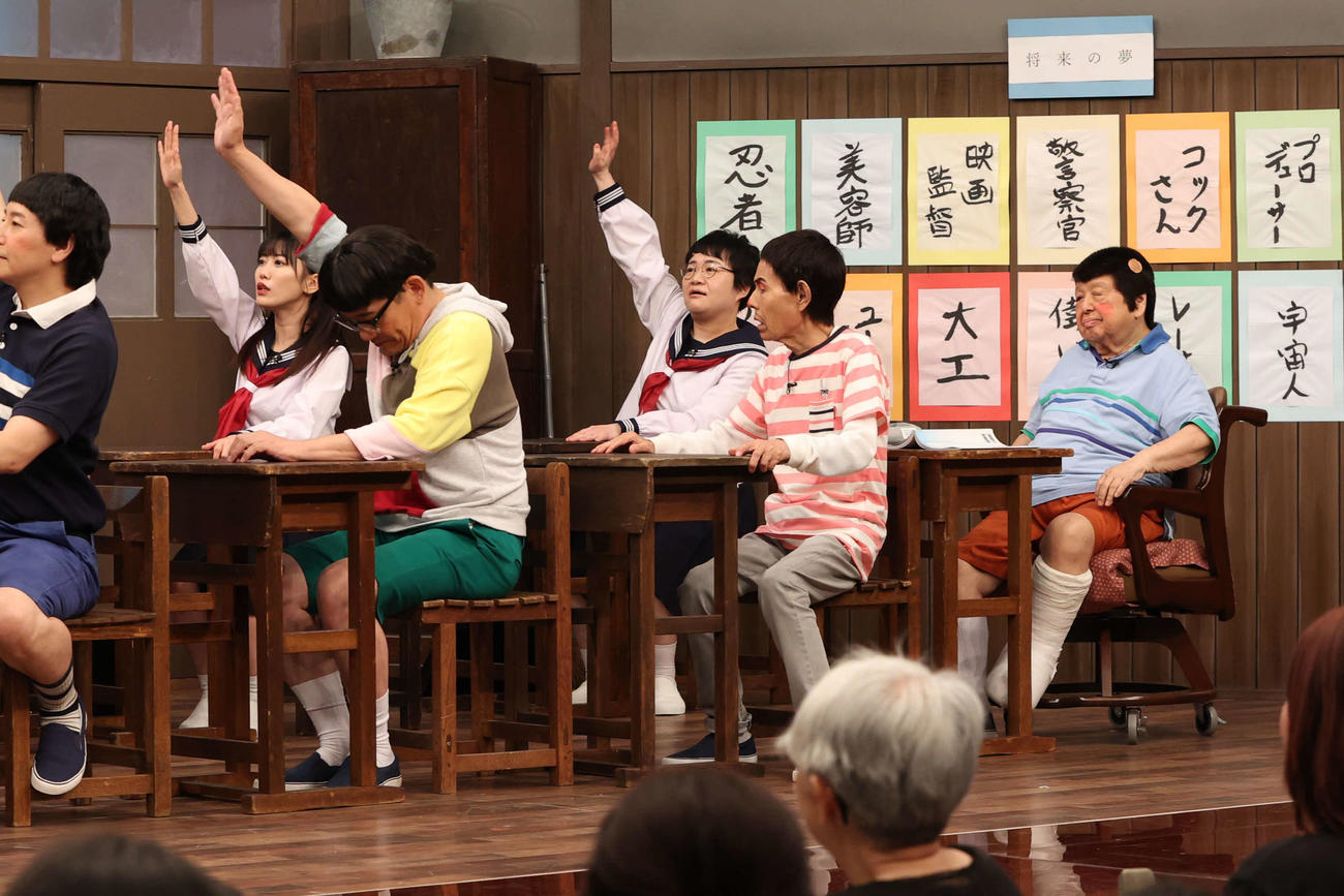 フジテレビ系「ドリフに大挑戦SP」より（C）フジテレビ