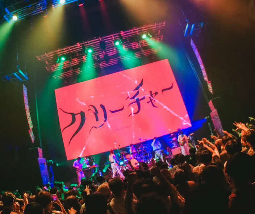 東阪ワンマンライブの東京公演を行ったKlangRuler