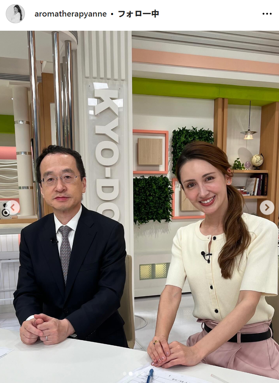 アンヌ遙香のインスタグラムから