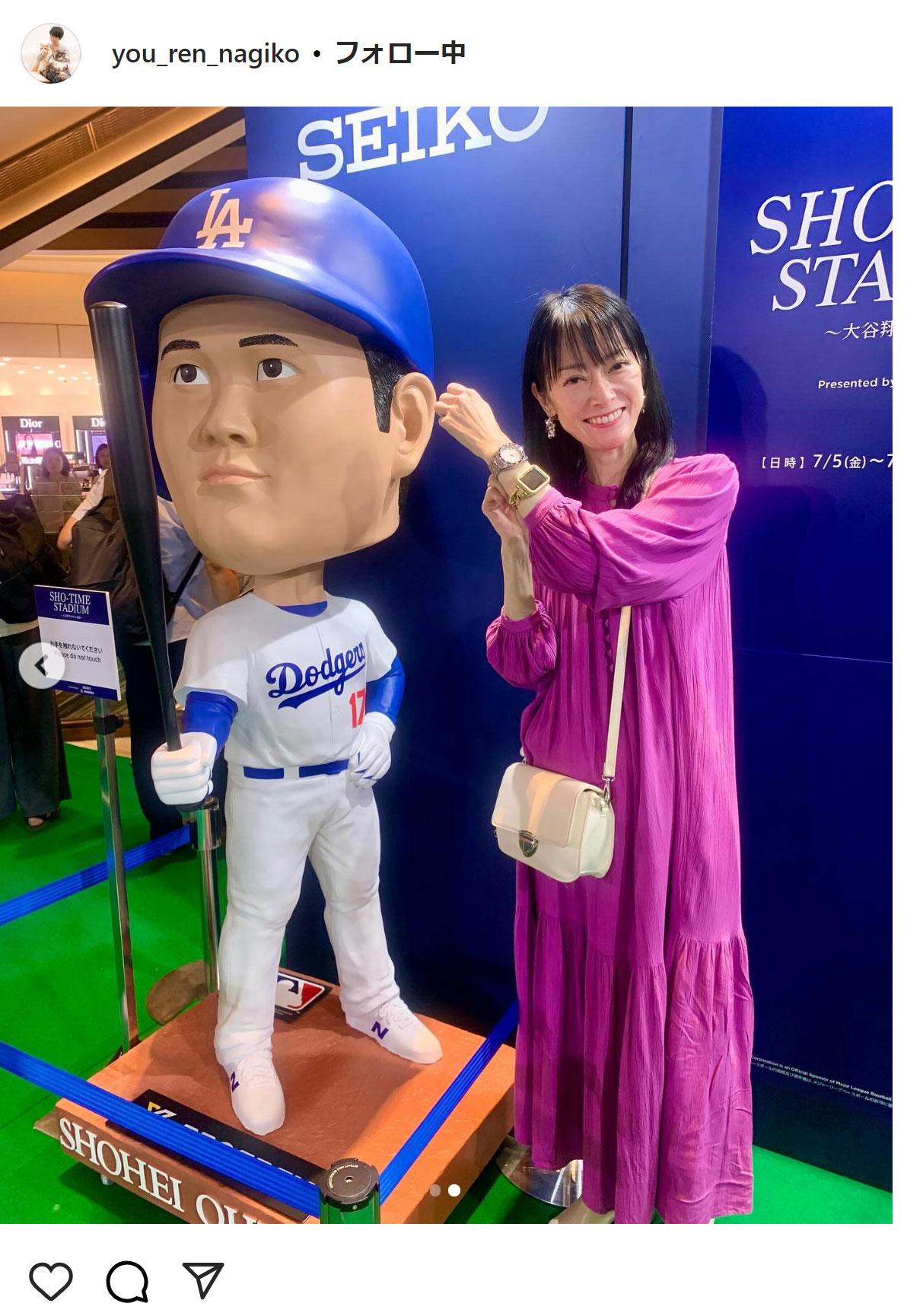 遠野なぎこのインスタグラムから